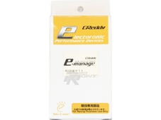 Greddy E-Manage Ultimate Injector  Adapter 3 - 6Cyl в Казани