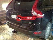 Bosal 7011A Фаркоп для Volvo XC 60/ XC 70 c  2008 &gt;