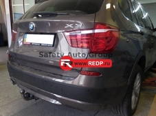 Bosal 4754A Фаркоп для BMW X3 (F25)  c 2010 &gt;